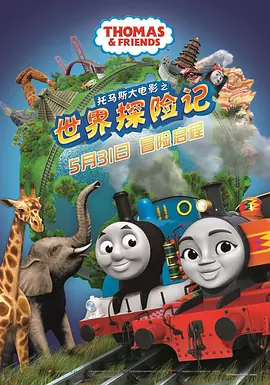 年轻的寡妇2