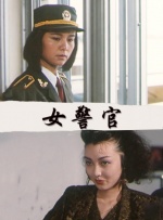 黄黄的